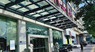 Bashan Hotel - 6
