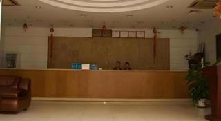 Yidun Hotel Foshan Luocun - 8