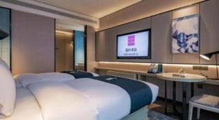 Echarm Hotel Shenzhen International Exhibition Center Fuyong - 1