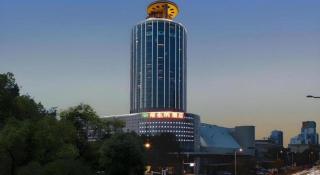 Vienna Hotel Tianjin Olympic Sports Center Tianta - 5