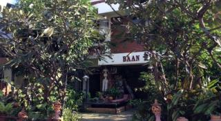 Baan Pim - 8