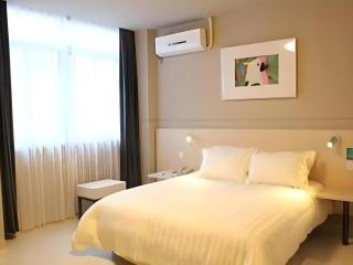 Jinjiang Inn Meizhou Binfang Avenue Keduhui Commercial Plaza - 1