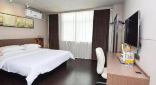 Jinjiang Inn Select Nanjing South Railway Station North Square - 4