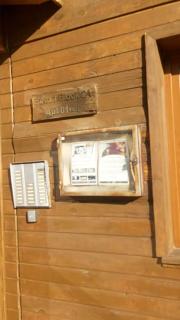 Pirin Golf Cozy Studio Spa&Golf Access Fast WIFI - 6