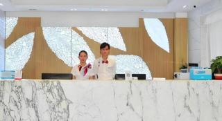 GreenTree Inn Haikou City Wuzhishan Road - 8