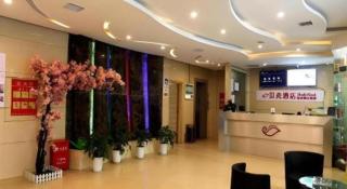 Shell Ganzhou Central Theme Hotel - 6