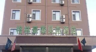 GreenTree Inn Lvliang Wenshui Zetian Street Shell Hotel - 1