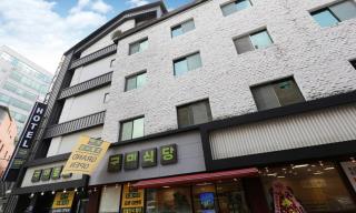 Gukmin Hotel - 2
