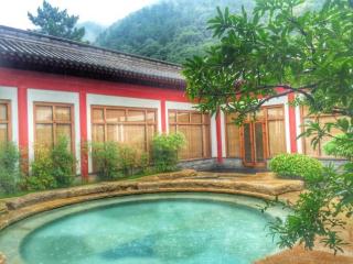 Xian Huaqingyutang Hotel - 5