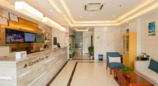 GreenTree Inn Qufu High Speed Railway Station - 6
