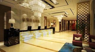 Chuanghui Business Hotel - 8