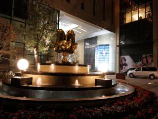 Hefei Parkview Hotel - 8