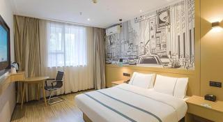 City Comfort Inn Nanning Beihu Road Metro Station - 9