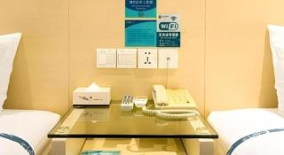 City Comfort Inn Guiping Xishan - Guiping - 6