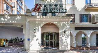 JinJiang Inn Baoji Administra Tion Center - 1