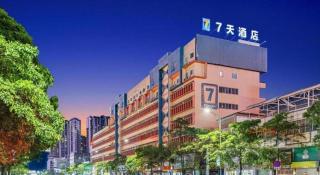 7 Days Inn Chaozhou Chaofeng Road Bus Station - 8