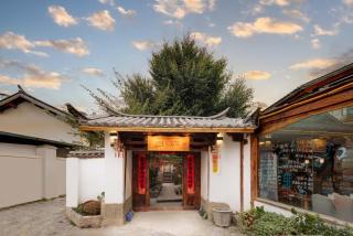 Shangri-La Guilu Homestay - 5