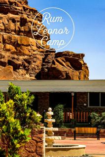 RUM LEONOR lUXURY CAMP - 3