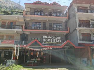 Chandresh Homestay - 8