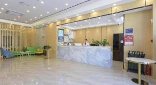 GreenTree Inn Express Hebei Tangshan Caofeidian Industrial Park 11 Plus Bus Station - 4