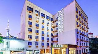 GME NanJing CaoChanGMEn Nanyihou Stress Hotel - 6