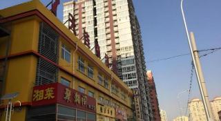 7 Days Inn Beijing Fengtai Station Tiantan Hospital - Beijing - 7