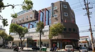GreenTree Inn JiangSu DingShu Twon JieFang(E) Road Express Hotel - 6