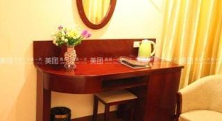 GreenTree Inn JiangSu DingShu Twon JieFang(E) Road Express Hotel - 1