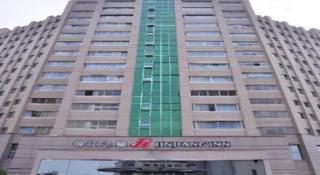 Jinjiang Inn Luoyang Nanchang Road Wangfujing - 4