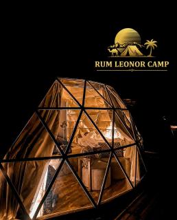 RUM LEONOR lUXURY CAMP - 0