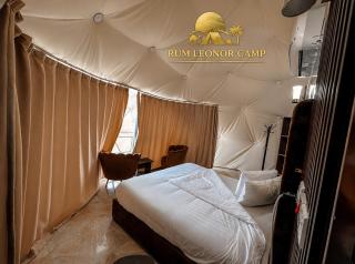 RUM LEONOR lUXURY CAMP - 9