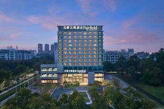 Fairfield by Marriott Inn & Suites Shunde - 8