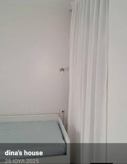Dinas house ofrinio - 5
