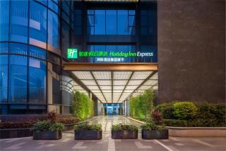 Holiday Inn Express Zhangzhou Zhangpu by IHG - Zhangzhou - 8