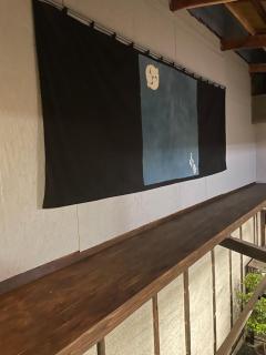Ryokan Onomichi Tsubamedou 旅館 尾道つばめ堂 Private Traditional House 1日一組限定 一棟内2階貸切り - 6