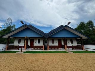 Homestay Teratak Dungun - 1