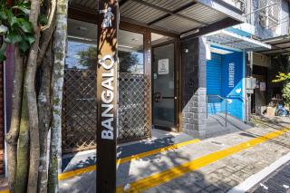 Studio Bangalô Belém Hospedagem - 6