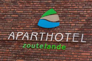 Welcome in - Aparthotel Zoutelande, studio's en app voor 2-6 pers - 50m van het strand in hartje centrum - 8