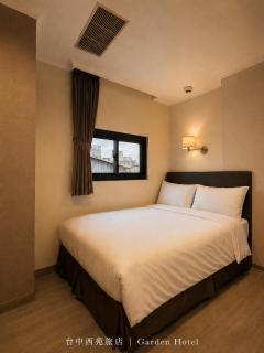 Garden Hotel - 7
