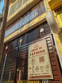House of Tapovan - 7