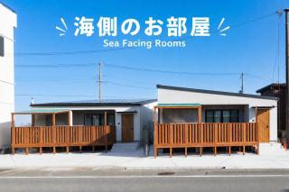 Rush Awaji Canariya - Seaside Holiday Home - Self Check-In Only - 9