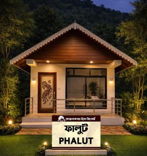 Kanchankanya Hill Resort - 5