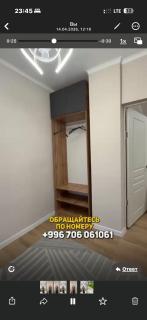 BonHome - 4