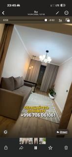 BonHome - 2