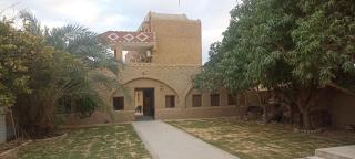 Manzil Al-Wahati - 3