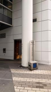 Luxury Downtown Vancouver Condo 2 mins to FIFA - 8