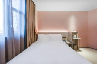 Hanting Hotel Shanghai Zhoupu Little Shanghai Pedestrian Street - 6