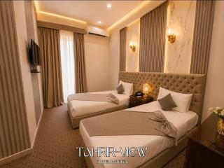 Tahrir-View Hotel Cairo Downtown - 1