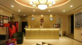 Super 8 Hotel Beijing International Exhibition Center - 7