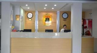 Super 8 Hotel Jinan Railway Station Square - 2